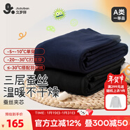 久歲伴兒童保暖褲男童雙面絨秋冬打底褲中大童寶寶青少年雙層護膝秋褲子 【三層加厚】麻灰1條 【建議-5~-20°C】 130 /身高120-132體重50-60斤