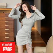 2026新款歐美辣妹風(fēng)新款連帽v領(lǐng)純欲長(cháng)袖女時(shí)尚連衣裙小個(gè)子 灰色 2XL