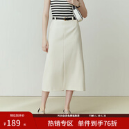 范思藍恩灰色裙子半身裙女春秋氣質(zhì)開(kāi)叉a字裙高腰顯瘦西裝裙11368 米色 XL