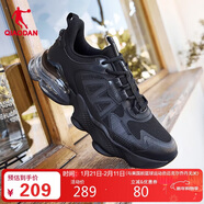 喬丹運動(dòng)鞋男鞋北冥3.0氣墊鞋緩震透氣跑步鞋子男