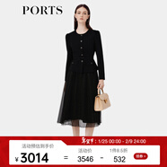 PORTS寶姿女裝秋季新款商務(wù)通勤裝飾紐扣優(yōu)雅連衣裙ALP9D 黑色 XS (2)