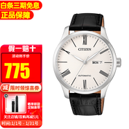 西鐵城（CITIZEN）手表男時(shí)尚休閑商務(wù)自動(dòng)機械男表情人節禮物 NH8350-08A