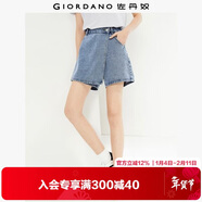佐丹奴牛仔裙褲女夏季時(shí)髦洗水斜搭片中腰牛仔短褲女13405303