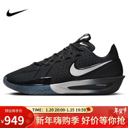 耐克NIKE男籃球鞋G.T. CUT 3 圣誕節禮物 運動(dòng)鞋DV2918-004灰44.5