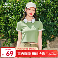 鴻星爾克于適應援色|短袖女子夏季新款冰感吸汗透氣圓領(lǐng)針織衫運動(dòng)上衣T恤 牛油果綠 XL