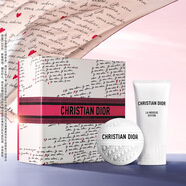 迪奧Dior精簡(jiǎn)隨行禮盒裝(老花霜+睡蓮潔面)潔面乳霜情人節新年禮物女