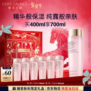 雅詩(shī)蘭黛爽膚水400ml粉水化妝水補水護膚品套裝化妝品禮盒生日禮物送女友