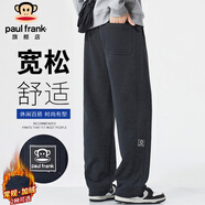 大嘴猴（paul frank）褲子男士重磅衛褲男秋冬季潮牌寬松休閑褲男褲運動(dòng)褲 黑色 XL