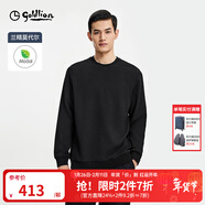 金利來(lái)【蘭精莫代爾】秋冬季節衛衣男浮雕時(shí)尚休閑純色肌理圓領(lǐng)長(cháng)袖T恤 黑色-99 L 175/92A 推薦135-150斤