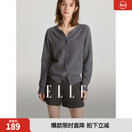 ELLE【100%綿羊毛】簡(jiǎn)約氣質(zhì)毛針織衫女2025秋裝新款新年圓領(lǐng)毛衣開(kāi)衫 深灰色 L