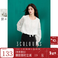 三彩2025秋款寬松慵懶重工蕾絲純棉白襯衣氛圍感小衫圓領(lǐng)S 珍珠白 XL 170/92A