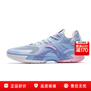 安踏空域5｜籃球鞋男鞋水泥克星實(shí)戰透氣緩震防側翻運動(dòng)鞋912511606Q 多瑙河藍/萌粉-2 晴空 41