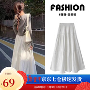 蘿美醬白色蓬蓬蛋糕裙子半身裙女春秋2025新款高腰a字中長(cháng)裙小個(gè)子寬松 白色仙女蛋糕裙常規 XL 【建議125-145斤】