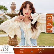 兩三事荷葉邊襯衫2025女春季百搭打底襯衣寬松長(cháng)袖上衣 菡萏碎影 米杏色 M