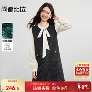 尚都比拉小香風(fēng)木耳邊圓領(lǐng)長(cháng)袖連衣裙女秋季拼接假兩件直筒裙流蘇感中裙