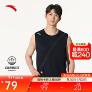 安踏速干背心丨男子透氣夏季健身衣無(wú)袖冰絲籃球訓練坎肩運動(dòng)上衣