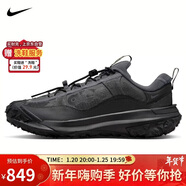 耐克男運動(dòng)戶(hù)外鞋MOUNTAIN FLY GORE-TEX 休閑鞋HF6245-001黑40.5