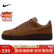 耐克NIKE緩震板鞋男空軍一號 AIR FORCE 1 運動(dòng)鞋 IB4617-222棕褐42