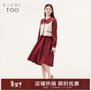 愛(ài)居兔秋季新款新復古回潮花紋時(shí)尚翻領(lǐng)兩件式連衣裙EQLFJ3N001A 暗紅鑲拼01 S 155/80A