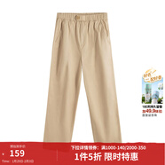 茵曼（INMAN）夏季女通勤直筒九分褲中高腰顯瘦百搭經(jīng)典薄款休閑褲子 經(jīng)典卡其 28