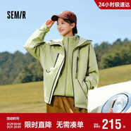 森馬（Semir）外套男冬季套裝抗靜電搖粒絨兩件套連帽三防夾克109724108101