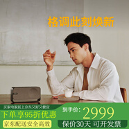 BOSE藍牙揚聲器暖木 無(wú)線(xiàn)藍牙音響 居家藝術(shù)音箱 組合派對裝 亮銀-mini升級版