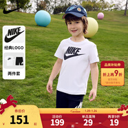 NIKE 3BRAND耐克男女童純棉短袖T恤+短褲2件套裝夏季新款兒童短袖套裝 正黑色 110 /52(4T) 【建議身高98-104】