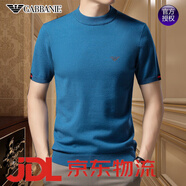 法萊阿瑪尼品牌羊.毛短袖T恤秋冬季男士圓領(lǐng)半袖加厚毛衣針織打底衫 藍色 M 165