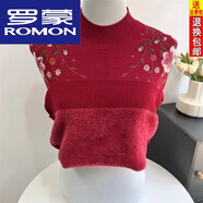 羅蒙（ROMON）重磅媽媽款冬裝新款羊毛衫繡花中老年女秋冬半高領(lǐng)加絨加厚毛衣女 紅色 4XL 158-168斤