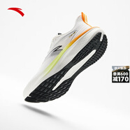 安踏（ANTA）馬赫5代SE丨PG7中底緩震跑步鞋男中考體測競訓跑鞋 紙莎白/基礎黑-2 43