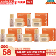 雪花秀套裝滋盈水乳套盒人參臻雪臻秀修復滋潤去黃男女士護膚品禮盒韓國 彈力面霜潤燥精華2件套*5盒