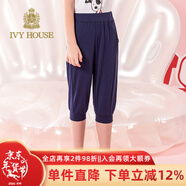 IVY HOUSE常春藤兒童裝女童春季新款校園寬松彈性針織中褲垮褲吊襠褲七分褲 深藍 110cm(110/53)
