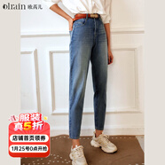 Olrain【5折】法式藍色牛仔褲女春裝高腰顯瘦復古氣質(zhì)直筒小腳褲 牛仔藍 M