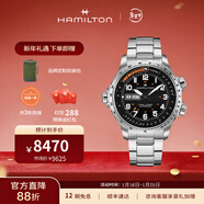 漢米爾頓（Hamilton） 漢密爾頓男表瑞士手表卡其航空超越風(fēng)速系列飛行員腕表禮物 鋼帶黑色表盤(pán)45mm H77755133