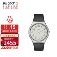 斯沃琪（Swatch）瑞士手表 超薄金屬 簡(jiǎn)約黑白 新年禮物男女夜光石英表SS07S134