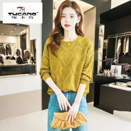 啄木鳥(niǎo)300斤多巴胺洋氣打底衫女新款胖mm毛衣女士小衫加大碼針織薄 官方旗艦姜黃色 399不起球罩衫 4XL 180-200斤