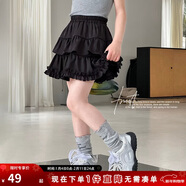 圖圖小象女童半身裙童裝裙子中大童時(shí)尚蓬蓬裙兒童芭蕾蛋糕裙 黑色  140 