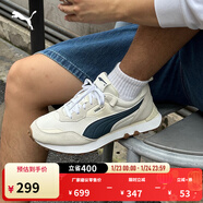 彪馬（PUMA）復古跑鞋|舒適運動(dòng)鞋男女新款冬休閑鞋RIDERFV391925 純白色-午夜藍-03 40