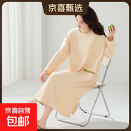 依上人佳7A抗菌加大碼100%純棉睡裙女秋冬長(cháng)袖孕婦連衣裙春秋睡衣 7A抗菌秋冬純棉圓領(lǐng)81002 3XL【160-180斤