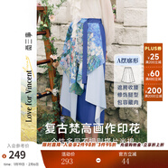 兩三事梵高文藝 異界綺香 2025夏季新款優(yōu)雅印花拼色布不規則半身裙 深藍色 S