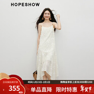 紅袖甜美氣質(zhì)連衣裙2025夏季新款女裝不對稱(chēng)蕾絲繡花復古串珠吊帶裙 米白004 S