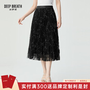 深呼吸DEEP BREATH女裝松緊腰精致刺繡中長(cháng)百褶半身裙A200259 黑 S (2)
