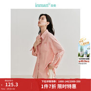 茵曼（INMAN）法式碎花高級感2025夏女新款休閑中長(cháng)吊帶連衣裙子 防曬襯衫-水蜜桃 -18424160 S