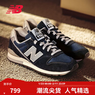 NEW BALANCE NB官方休閑鞋男鞋女鞋秋冬復古百搭透氣薄底鞋運動(dòng)鞋CM996系列 海軍藍 CM996NV2 41.5 (腳長(cháng)26cm)