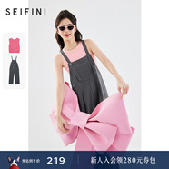 詩(shī)凡黎（‘S EIFINI）【明星同款】甜酷背帶褲2024夏新款女小眾獨特顯瘦百搭褲子女 深灰（背帶褲） XL 170/92A