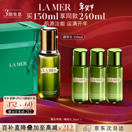 海藍之謎（LA MER）煥新精萃水150ml精粹水精華液護膚品套裝化妝品禮盒生日新年禮物
