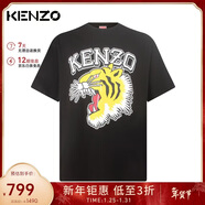 高田賢三（KENZO）男士黑色虎頭圖案棉質(zhì)寬松短袖T恤 FD6 5TS008 4SG 99J M 送男友