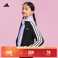 adidas男女大童休閑舒適長(cháng)袖套裝兒童秋季新款阿迪達斯官方輕運動(dòng)   黑色/白色   110