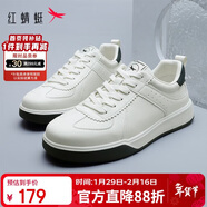 紅蜻蜓厚底休閑鞋25秋冬男鞋增高時(shí)尚小白鞋舒適板鞋WJA35760白/蘭色43