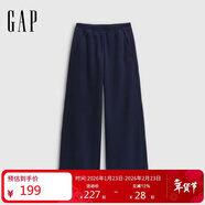 蓋璞女裝2025秋季新款保暖大G繡花工藝天鵝絨闊腿運動(dòng)褲衛褲793837